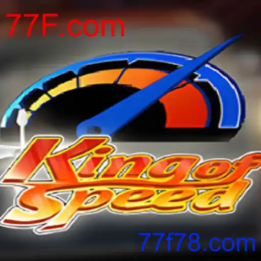 KingofSpeed